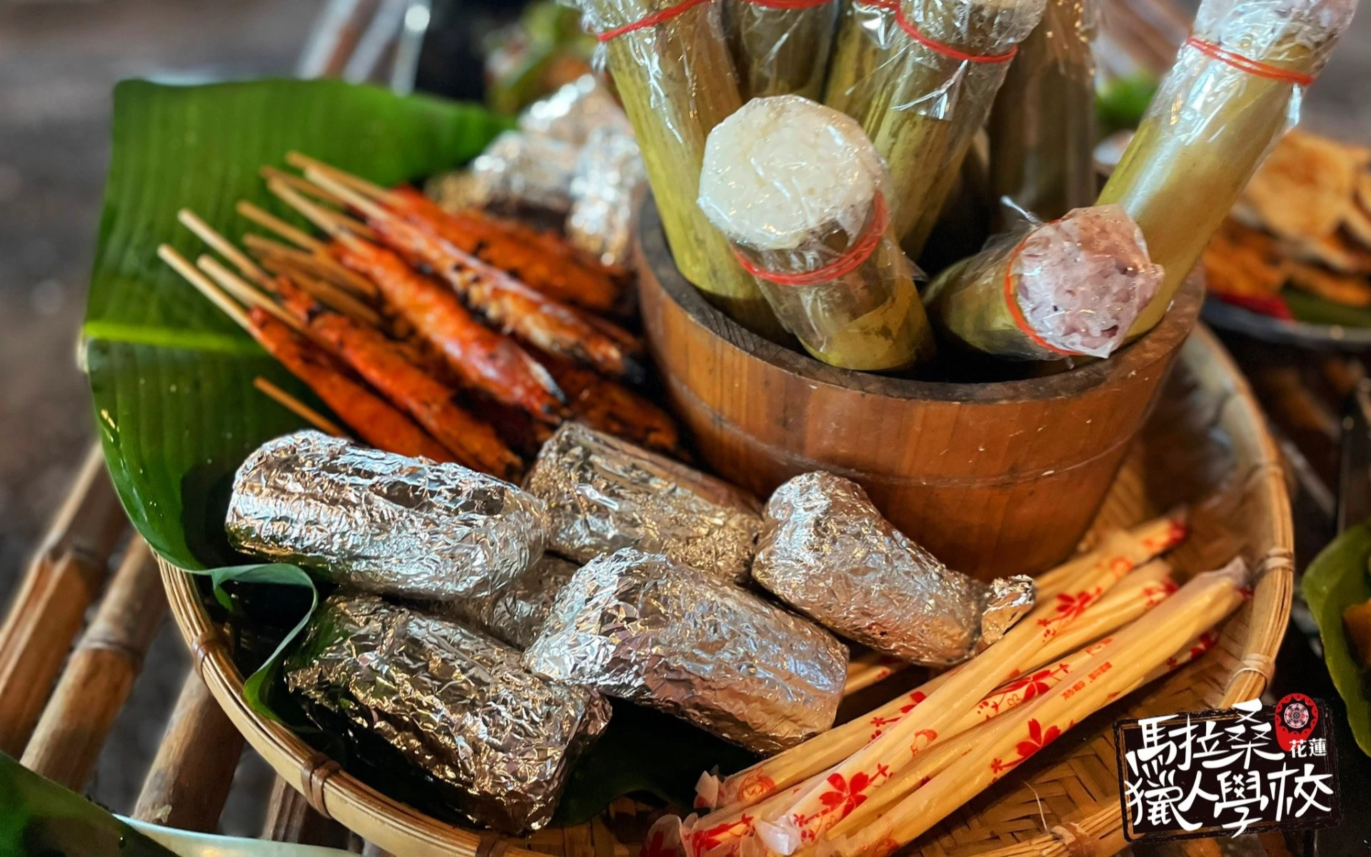 原住民風味餐體驗，野炊炊落去! 石板烤肉野菜小米酒一次滿足，就在花蓮獵人學校!